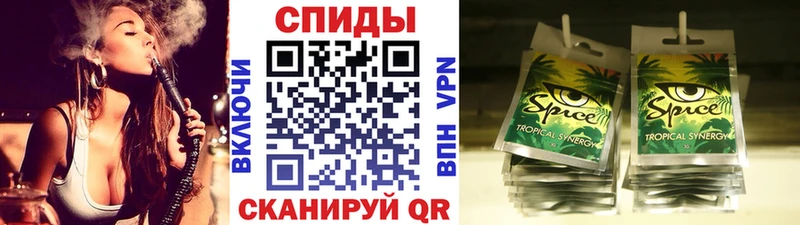 БУТИРАТ BDO  Купить закладки  Арск 