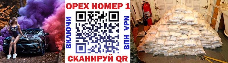 Cocaine Fish Scale  Купить закладки  Арск 