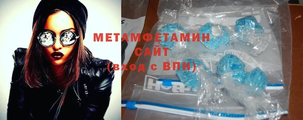 спайс Баксан