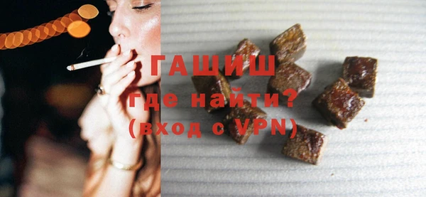 спайс Баксан