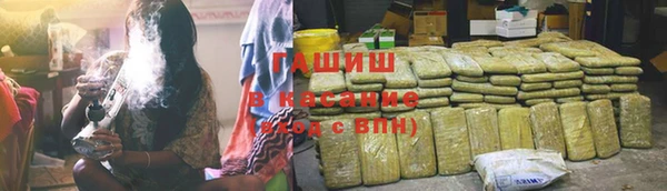 спайс Баксан