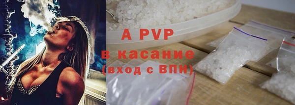 метадон Балахна