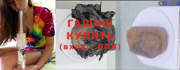 спайс Баксан