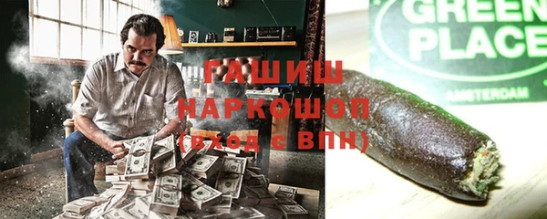 спайс Баксан