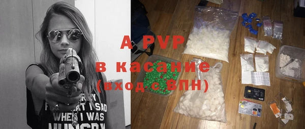 метадон Балахна